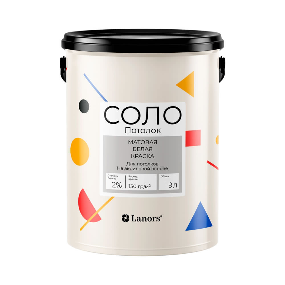 Краска Lanors Соло Потолок 9 л